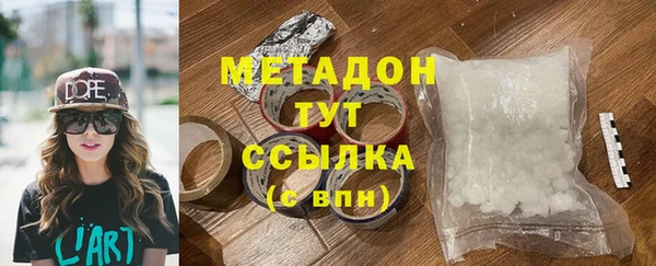 прущая мука Бородино