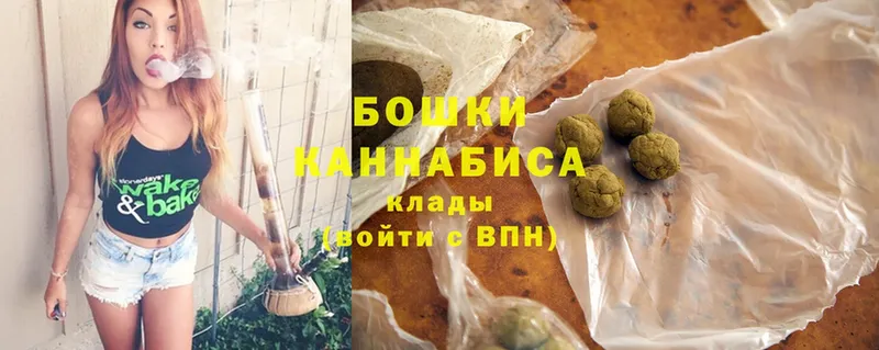 Марихуана план  блэк спрут ССЫЛКА  сайты даркнета клад  Белоозёрский 